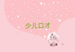 ܲݽ＾ѵĸ
