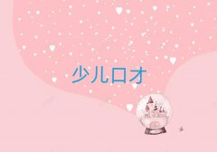 ɶ¥㳡ѧ˼ʹϵĸѵ