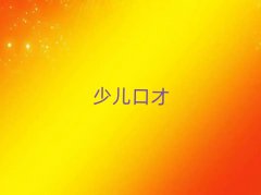 ۿڲ2018＾ѵ