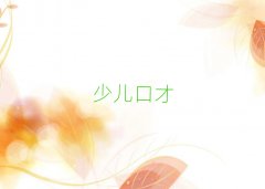 βѧڲż10