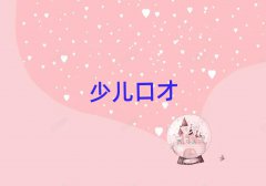 ͨբѧܲݽ
