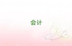 2025ݷخѵ