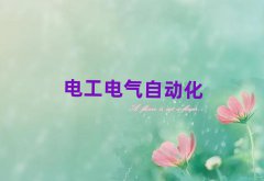 ѧʻ֤ʲô