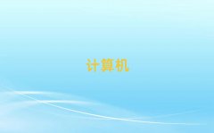 2025궫ݸӦüרѧУЩ