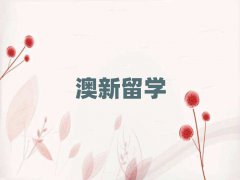 Ͼ·ѧнǸ?