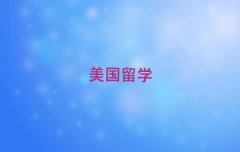 ѧнǰʮ
