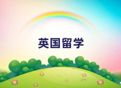 Ӣѧнǰʮ