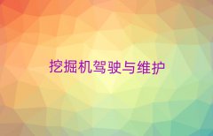 2025ֶھ＾ѵǰ10