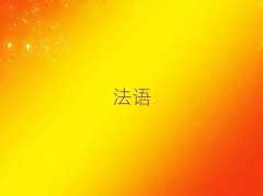 Ͼŷ編＾ѵĸ10
