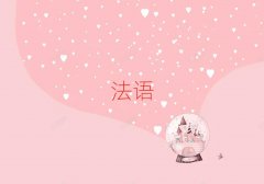 ļ䷨ŷA1A2ѧУ