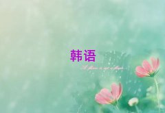 ݸѵǰʮ