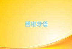 2025걱ʮﱤй㳡ѧٶļҿڱ