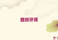 2018꺼תA1A2