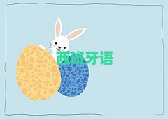 ൺ㳡ѧٶʲôѧУ
