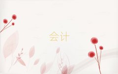 2018ѵöǮ