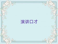 ۿڲѵ,ɳۿڲѵ