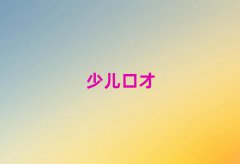 罻ڲٳɰ10