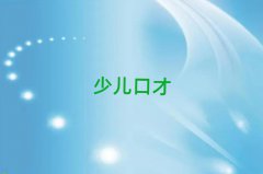 2025麣ѧҵԱڲ