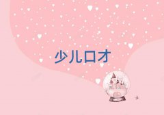 ޺罻ڲѧַ