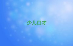 ݸʿڲѵҪǮ