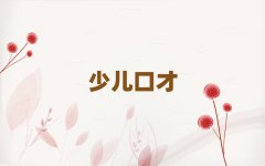 δݽڲѵ