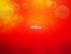 MBAѵ