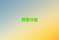 2018꺼ɳձ