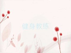μμѧ˽̺õַ