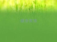 2018廪˽ѵ