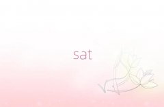 ԰satʲôʮ