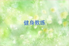 ѧ˽ĸѧУ