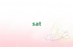 2018ɶsatγһǮ