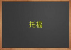 иѵŶǮ