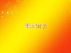 ൺѧнǰʮ