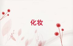 ڼҵ㳡ʦ＾ѵ