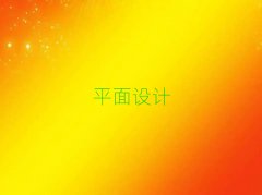 2018ѧֻǰ;