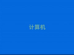 2018Ͼѧѧרѧ
