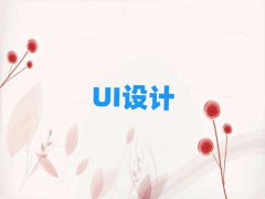 2018ݺѧϷUiѧѶǮ