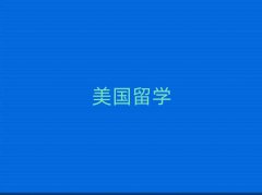 ѧǮ
