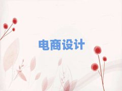 ƷʦѵƼ