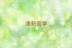 ϷѧнǼҺǰ10