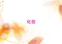 ɽڽɯӰ¥ױһһ