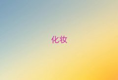 2018ʯʦѧУЩ