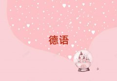 ٶѵҪǮ