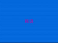 2025ൺ㳡ѧҪǮʮ