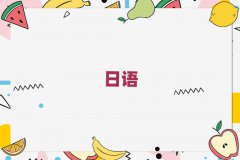 ѧҪǮ10
