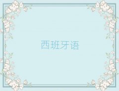 ŷѧУλ