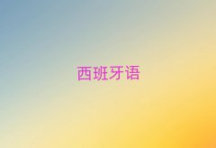 2025̨Ĳƽŷ＾ѵ