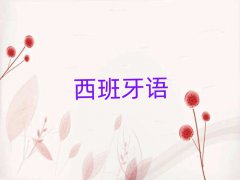 2025人·ٶ＾ѵ