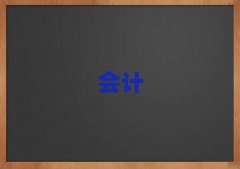 ¹ѵһǮ